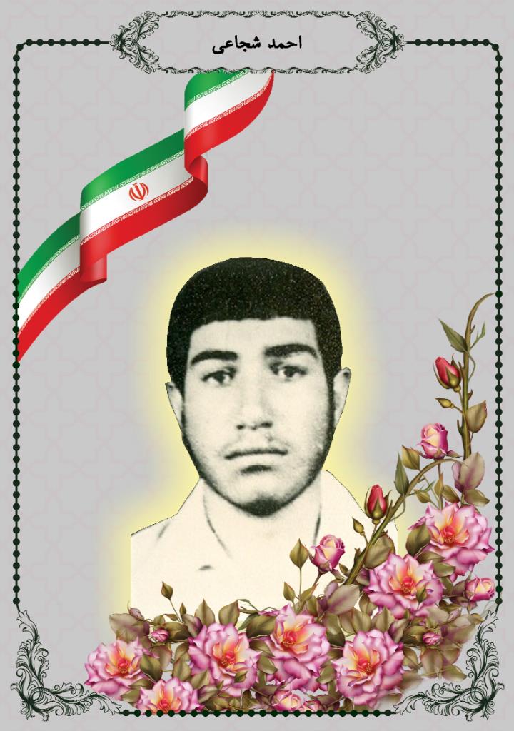 فاقد تصویر